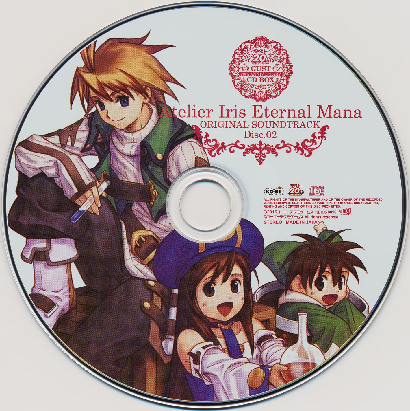 GUST 20th ANNIVERSARY CD BOX (2015) MP3 - Download Soundtracks for